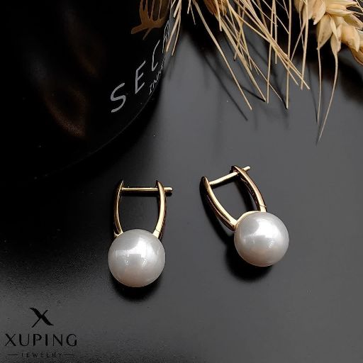 گوشواره ژوپینگ کد 1331 - خرید آنلاین از گالری آداس